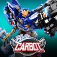 Ikon program: Hello Carbot