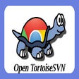 プログラムのアイコン：Open TortoiseSVN for Goog…