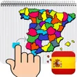 Иконка программы: Juego del Mapa de España