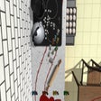 프로그램 아이콘: Tinker Racers