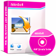 プログラムのアイコン：WMF Converter