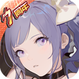 程序图标：機動戦隊アイアンサーガ