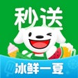 Ikona programu: 京东到家-全城好物即时送达