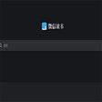 Icon of program: 微信读书小助手