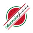 プログラムのアイコン：Belzamesh  بلزمش