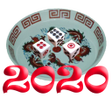 Icon of program: 11 ไฮโล 2020