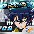 أيقونة البرنامج: B-Daman Crossfire vol. 2 …