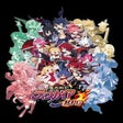 Icon of program: Disgaea RPG