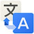 أيقونة البرنامج: Language Translation App