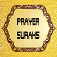 프로그램 아이콘: Salah Surahs In Quran