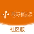 Ícone do programa: 美好有生活