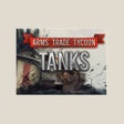 程序图标：Arms Trade Tycoon: Tanks