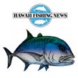 程序图标：Hawaii Fishing News Magaz…