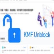 プログラムのアイコン：KMF-Unblock