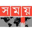 プログラムのアイコン：Somoy TV