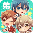 プログラムのアイコン：おとうとグランプリ