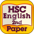 Icon of program: HSC English 2nd Paper Boo…