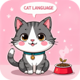 ไอคอนของโปรแกรม: Cat Language DIY Wallpape…