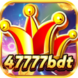 Ikon program: 4777bdtBoom