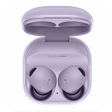 プログラムのアイコン：Galaxy Buds 2 Pro guide