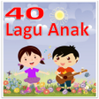 プログラムのアイコン：Indonesian Kids Songs