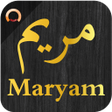 أيقونة البرنامج: Surah Maryam - مريم