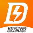 Ikon program: 速创意