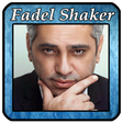 Icon of program: أغاني فضل شاكر - fadel c…