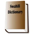 Icon of program: Swahili dictionary