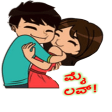 Kannada Love Stickers For What