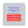 Ikona programu: POCSO Act In Hindi 2012 H…