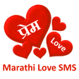 Icon of program: Prem (Marathi Love SMS)