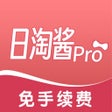 Ikona programu: 日淘酱JP-日淘购物升级版