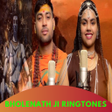 程序图标：Bholenath Ji Ringtone
