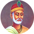 Icon of program: Kabir Ke Dohe
