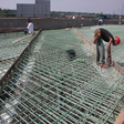 プログラムのアイコン：Reinforcing Steel Bar Wei…