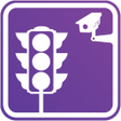 プログラムのアイコン：Gujarat Traffic Police E-…