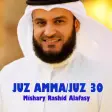 Juz 30 Mishary Rashid Al Afasy