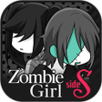 Icon of program: ZombieGirl side:S -sister…