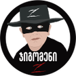 Icon of program: Jigoman 2