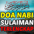Icon of program: DOA NABI SULAIMAN