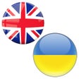 Иконка программы: English to Ukrainian Tran…