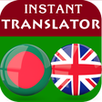 Bengali English Translator icon