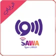 أيقونة البرنامج: (sawa 3H')