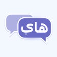 أيقونة البرنامج: Kefk Live - Video Calls  …