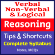 プログラムのアイコン：Reasoning for Competitive…