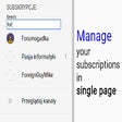 プログラムのアイコン：Simple subscription manag…