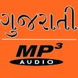 プログラムのアイコン：Bhagavad Gita Gujarati Au…