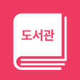 프로그램 아이콘: 도서관 매거진