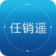 Ícone do programa: 任销遥